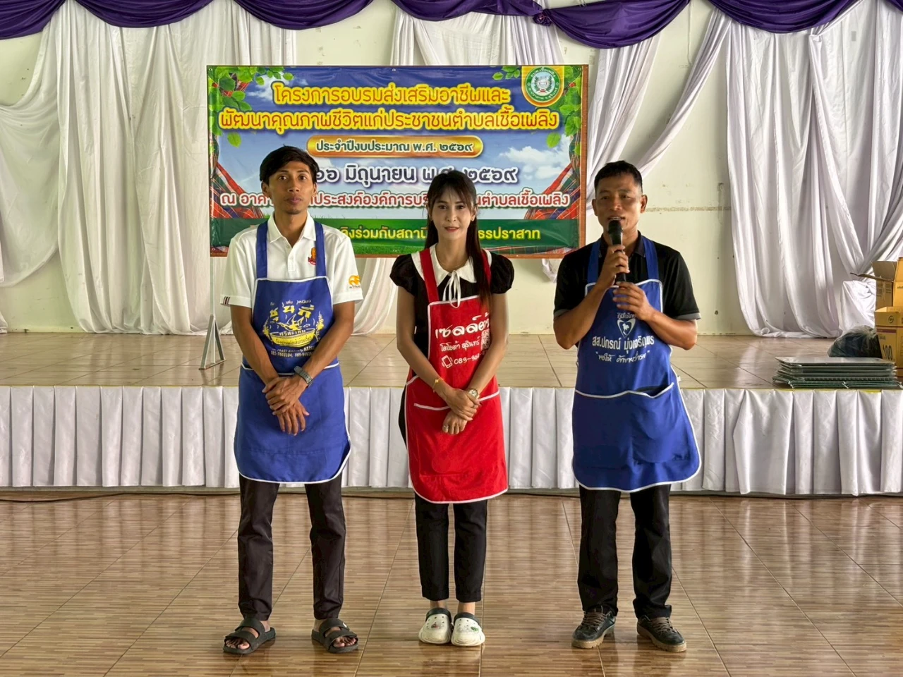 catalogs_file_103_44_51_216581.webp