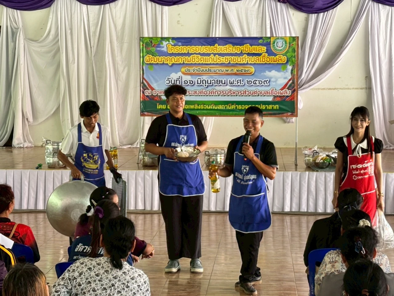 catalogs_file_103_44_51_216810.webp