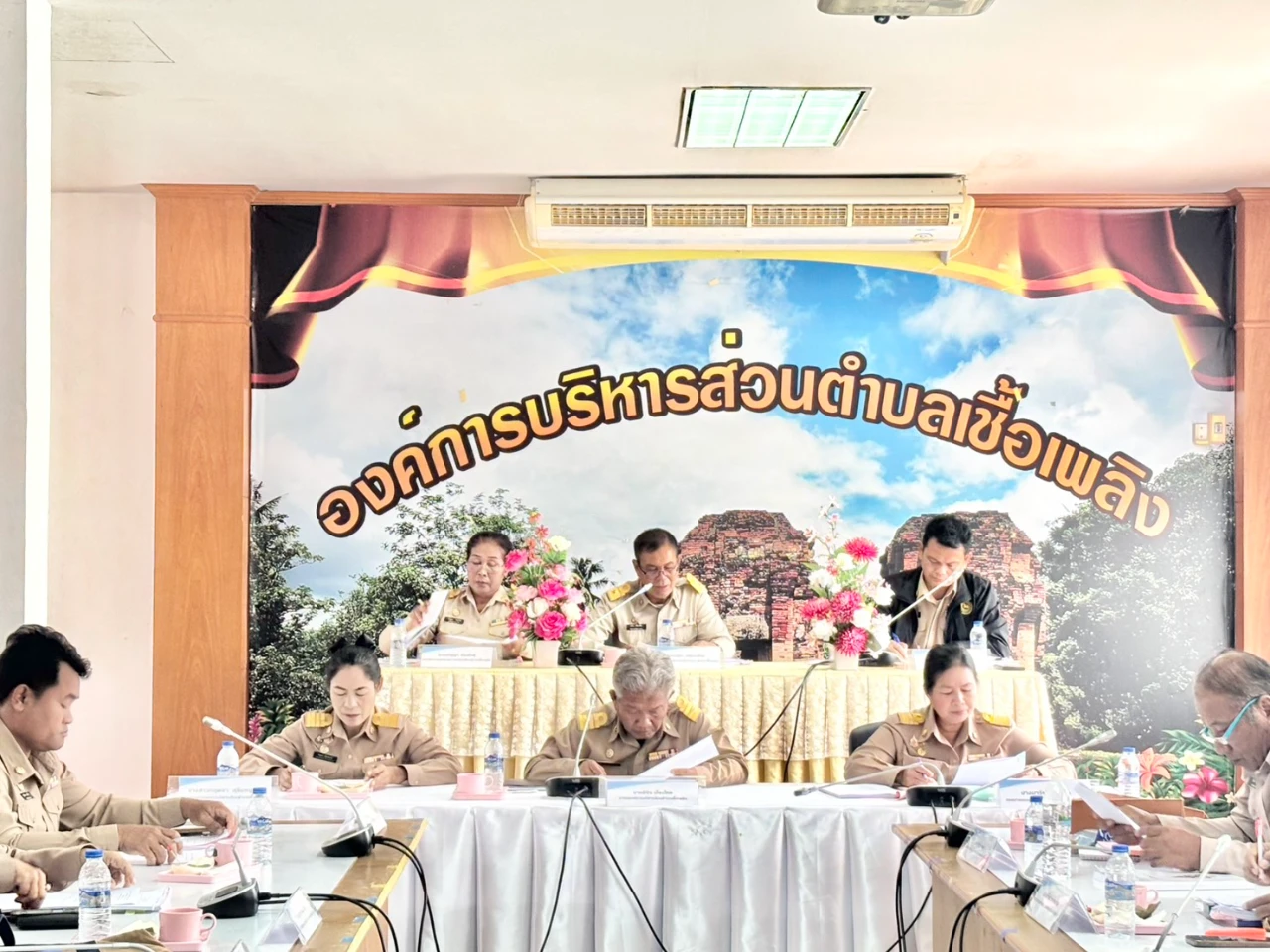 องค์การบริหารส่วนตำบลเชื้อเพลิง จัดประชุมสภาองค์การบริหารส่วนตำบลเชื้อเพลิง สมัยสามัญ สมัยที่3 ครั้งที่ 1 ประจำปี 2569