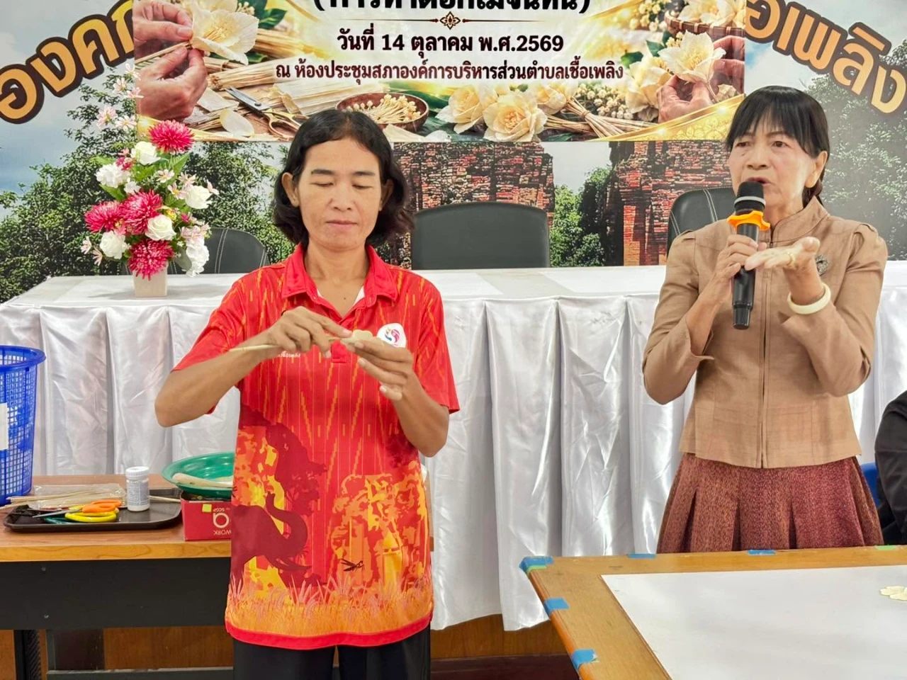catalogs_file_159_23_50_302754.webp