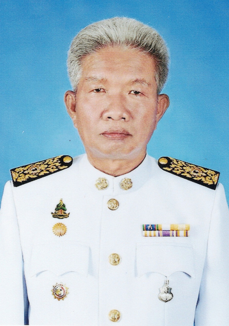 ไม่พบรูป