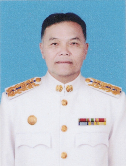 ไม่พบรูป