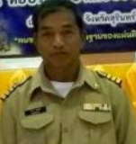 ไม่พบรูป