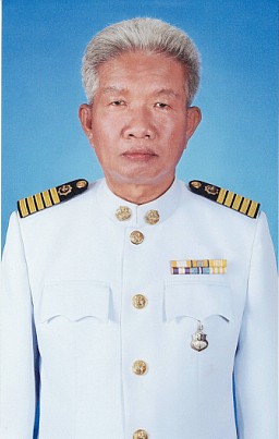 ไม่พบรูป