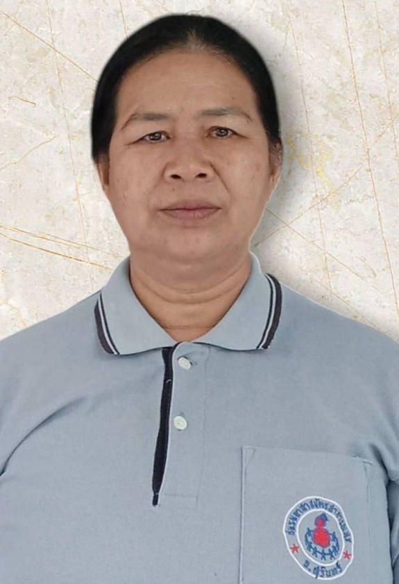 ไม่พบรูป