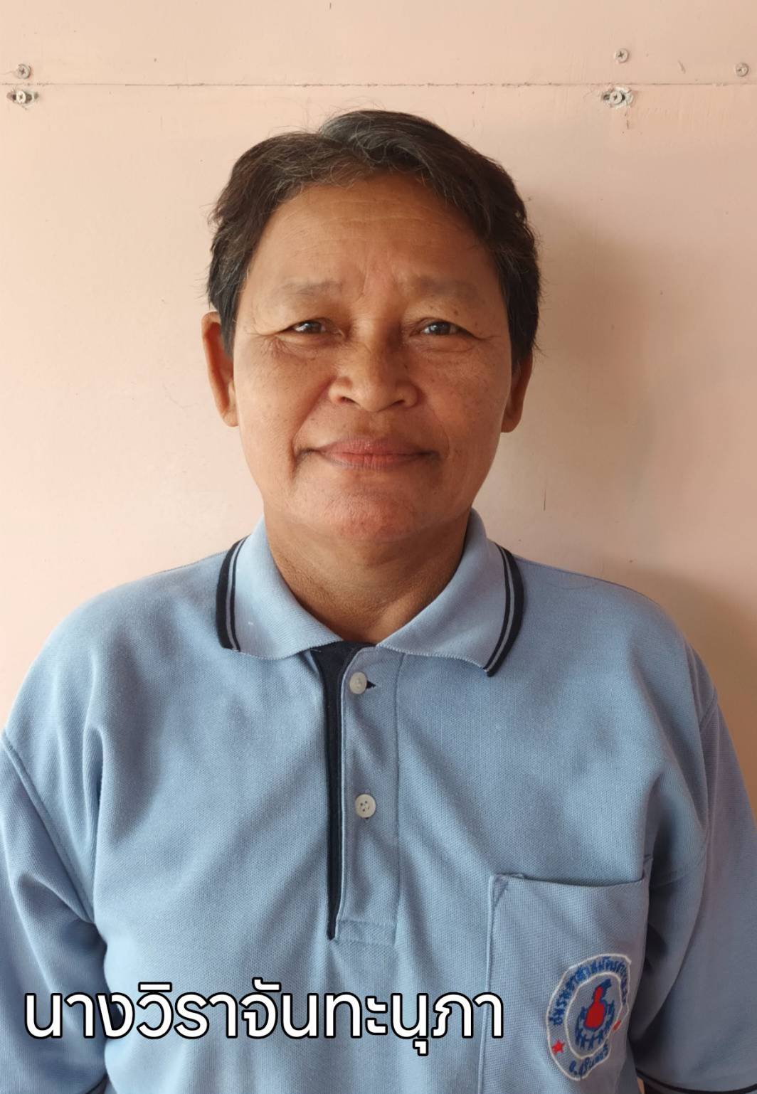 ไม่พบรูป