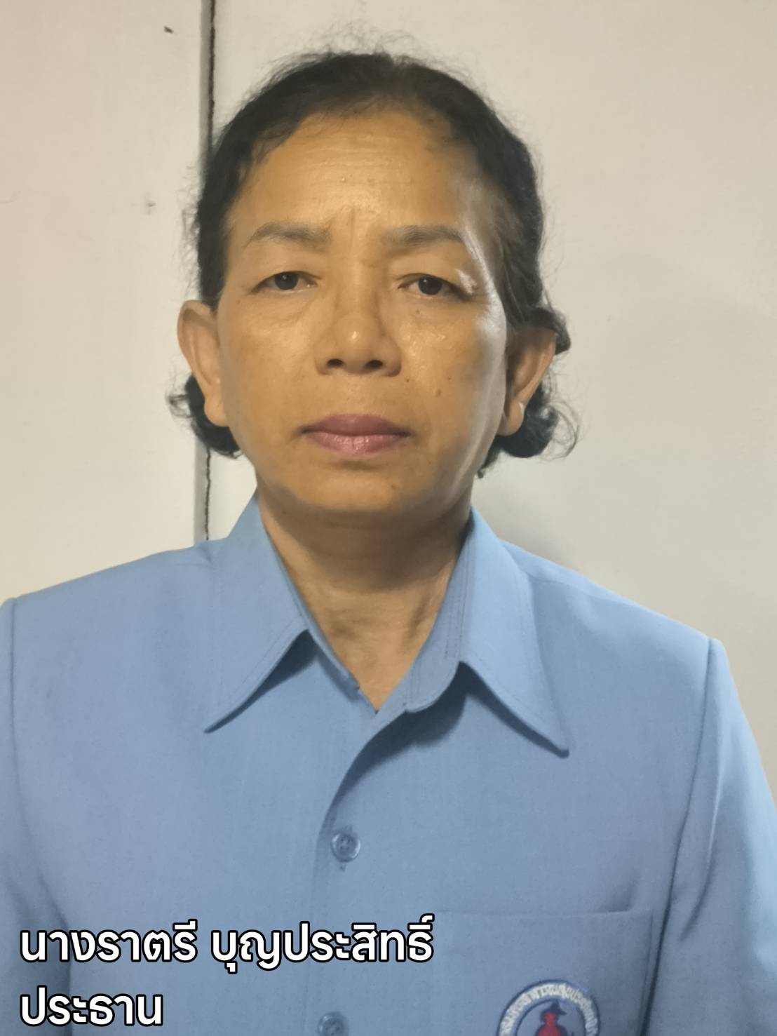 ไม่พบรูป