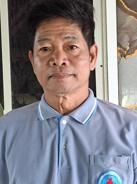 ไม่พบรูป