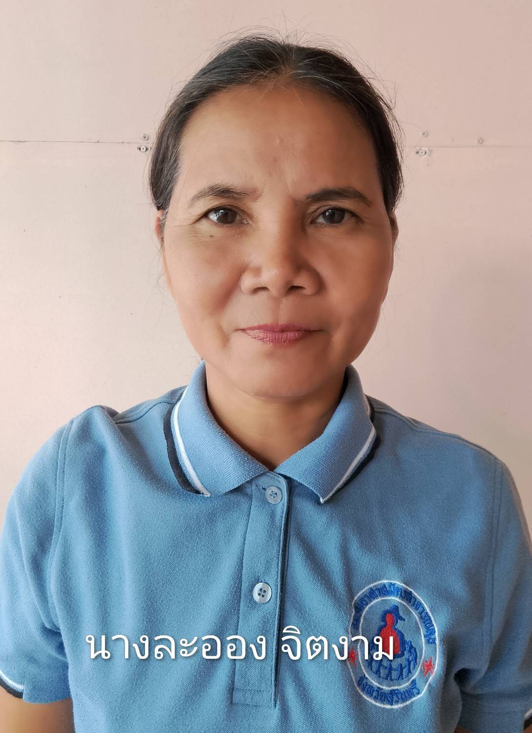 ไม่พบรูป