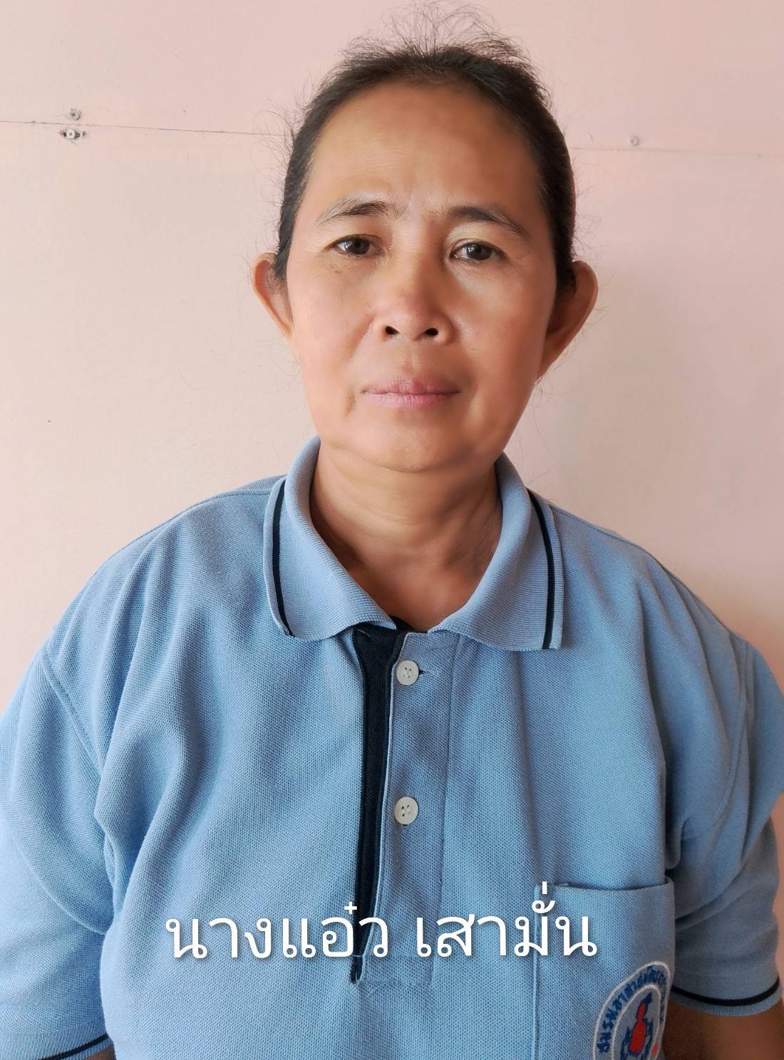 ไม่พบรูป