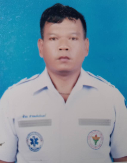 ไม่พบรูป