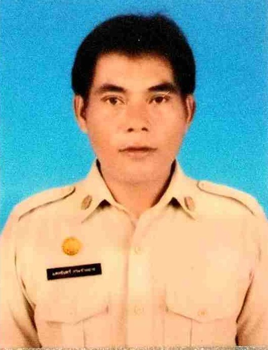 ไม่พบรูป