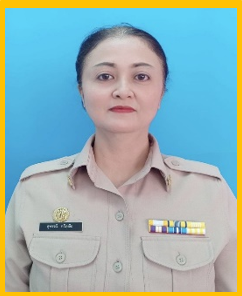 ไม่พบรูป