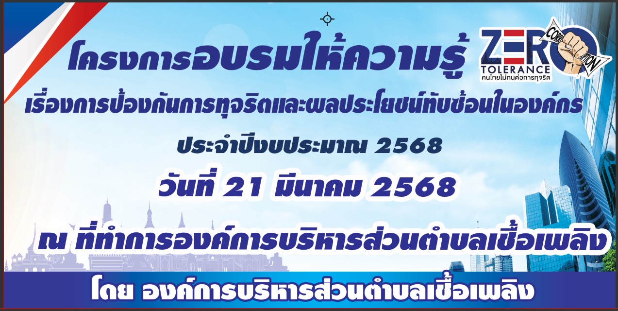 S__53288987.jpg